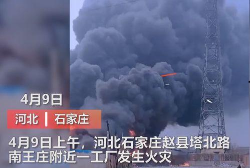 汨罗最新爆料事件视频曝光,事件视频曝光，真相渐浮水面