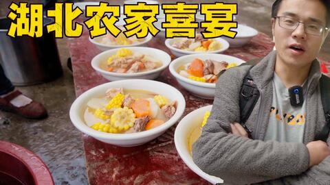 娱乐吃瓜酱彩礼,娱乐吃瓜酱带你揭秘娱乐圈彩礼真相 第2张 娱乐吃瓜酱彩礼,娱乐吃瓜酱带你揭秘娱乐圈彩礼真相 第2张