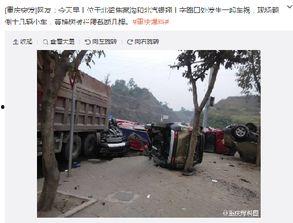 重庆货车最新爆料,揭秘城市物流新动态  第3张